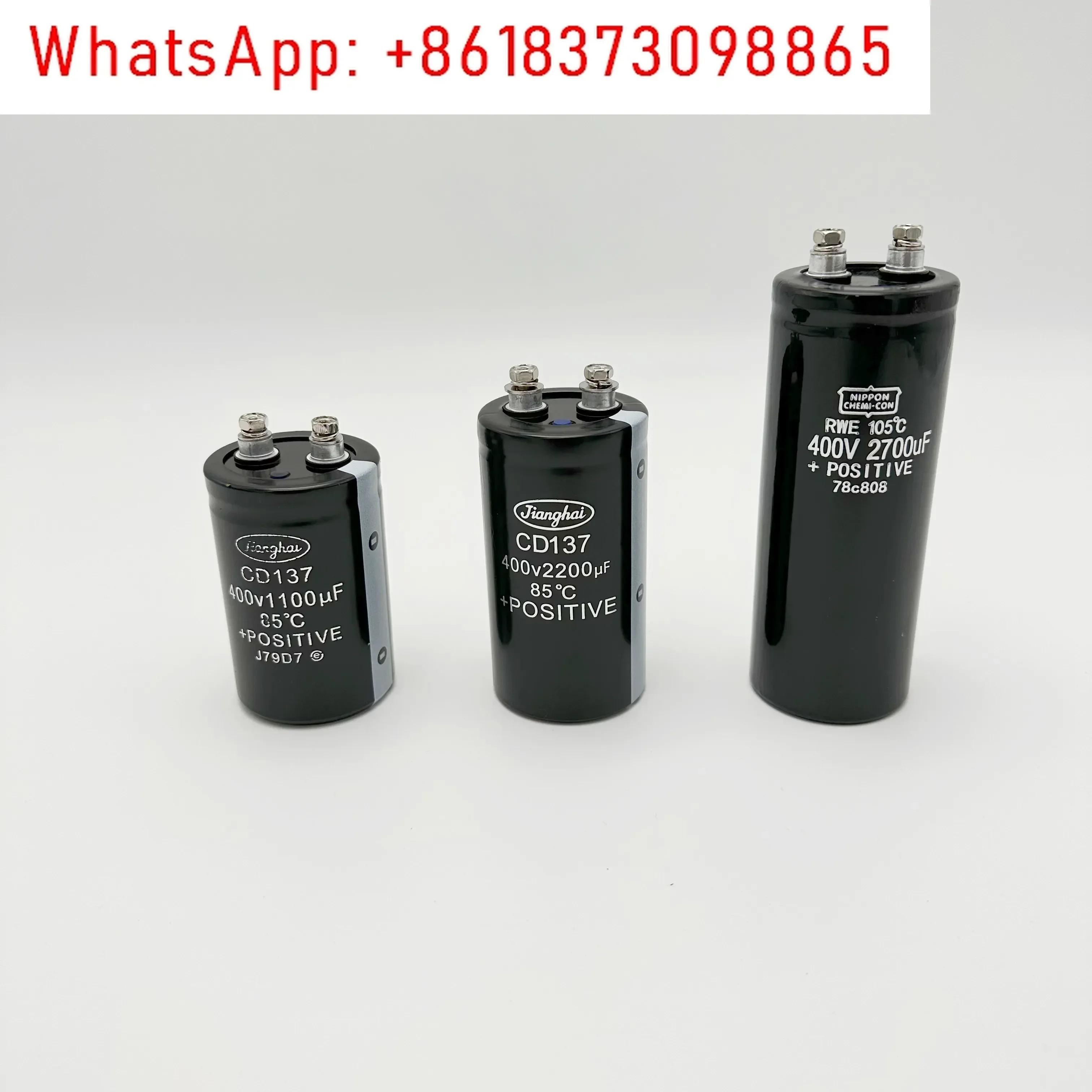 엘리베이터 인버터 커패시터 400V1100UF400V2200UF400V2700UF