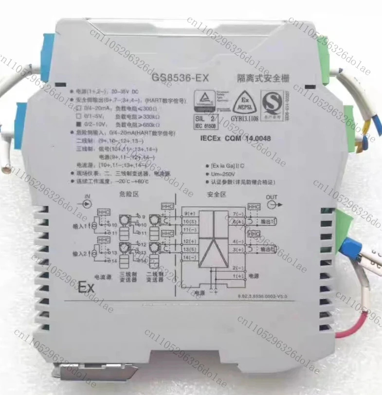 절연 안전 GS8536-EX 리퍼 완료