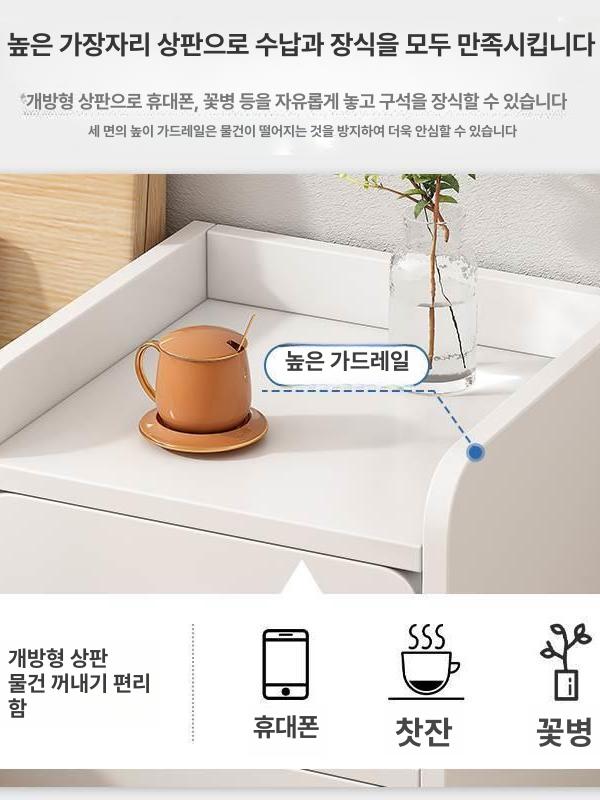 침대 거실 틈새 원룸 수납 슬림 서랍장 좁은 조립 침실 웜화이트 이중 서랍 40cm - 상세 이미지 4