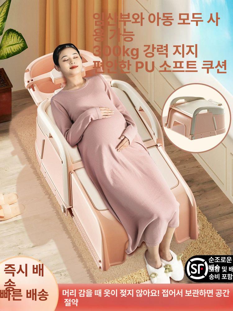 성인용 샴푸의자 목욕의자 샴푸체어 간병 머리감는 누워서 고급풀PU부드러운쿠션 사쿠라핑크 전기 샤워 - 상세 이미지 2