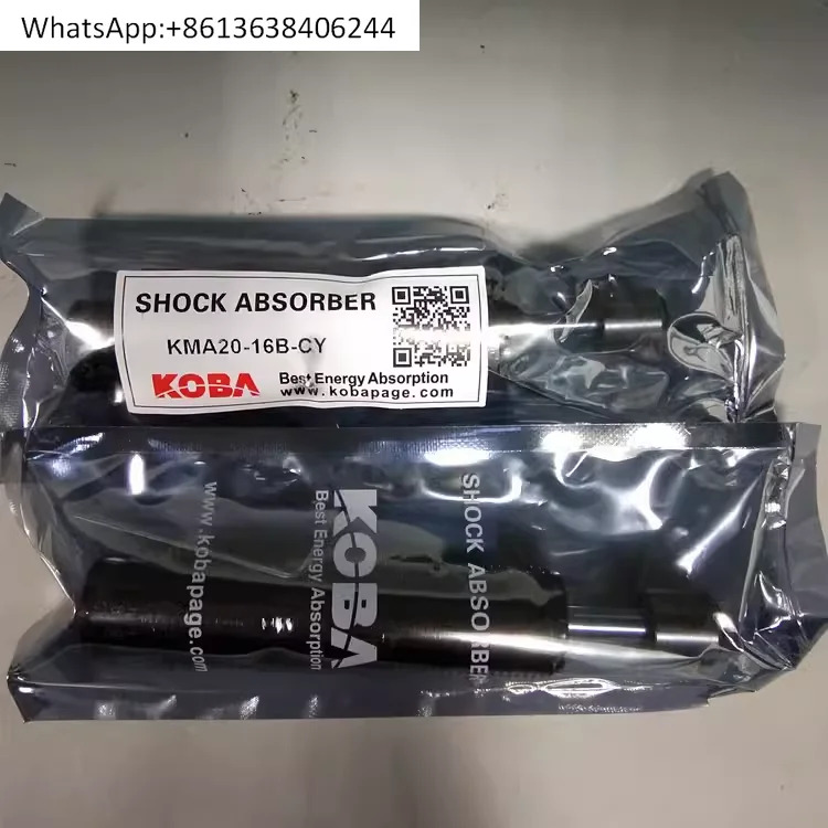 버퍼 KMA25-25 27-25 25-40 30-35 36-25B-ST-F-LV-CY