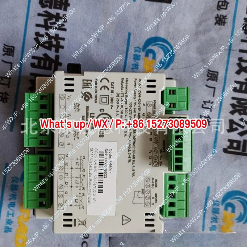 SCM5B41-03D 모듈 BEKA BA327E 전원 공급 회로 표시기