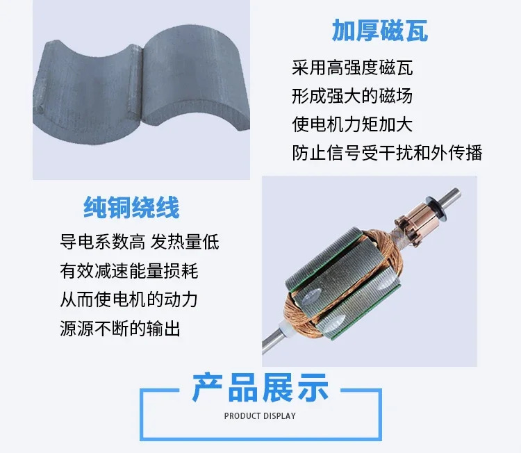 A58SW31ZYBS 스크류 타입 웜기어 감속기 모터 5840-31ZY 소형 DC 저속 M8