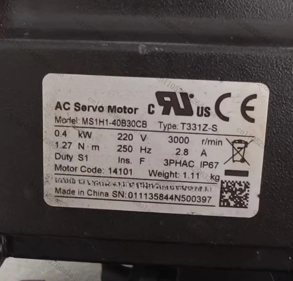 1개 MS1H1-40B30CB-T331Z-S 서보모터 리퍼 완료