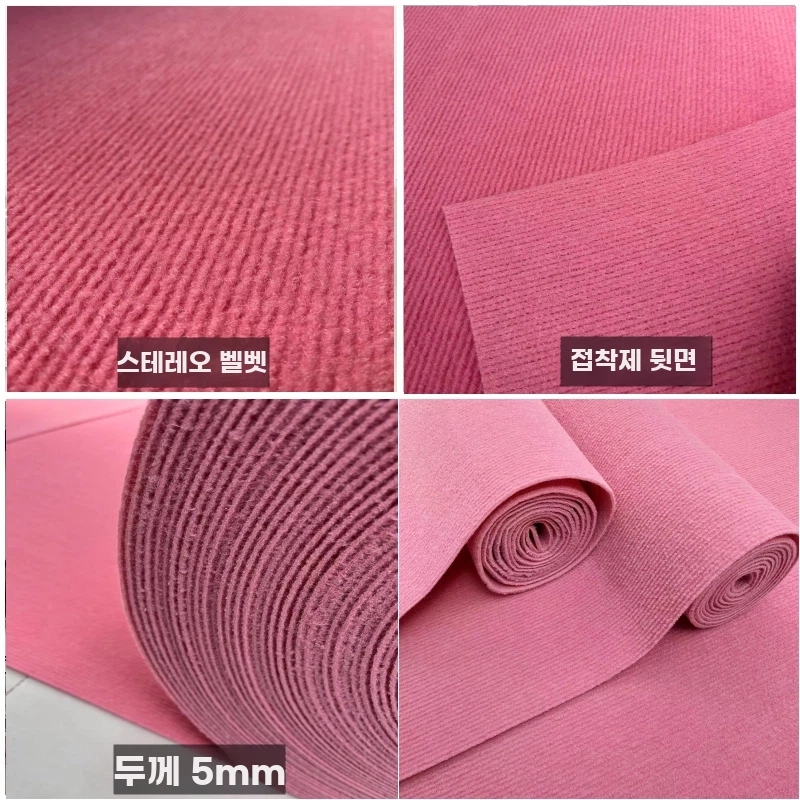야자수매트 베란다 매트 레드카펫 A. 핑크색 가는 줄무늬, A. 폭 1미터 x 길이 2미터 - 상세 이미지 4