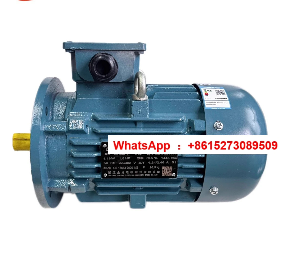 GB I 에너지 효율 YE 5 - 90S 4-1.1 KW 모터