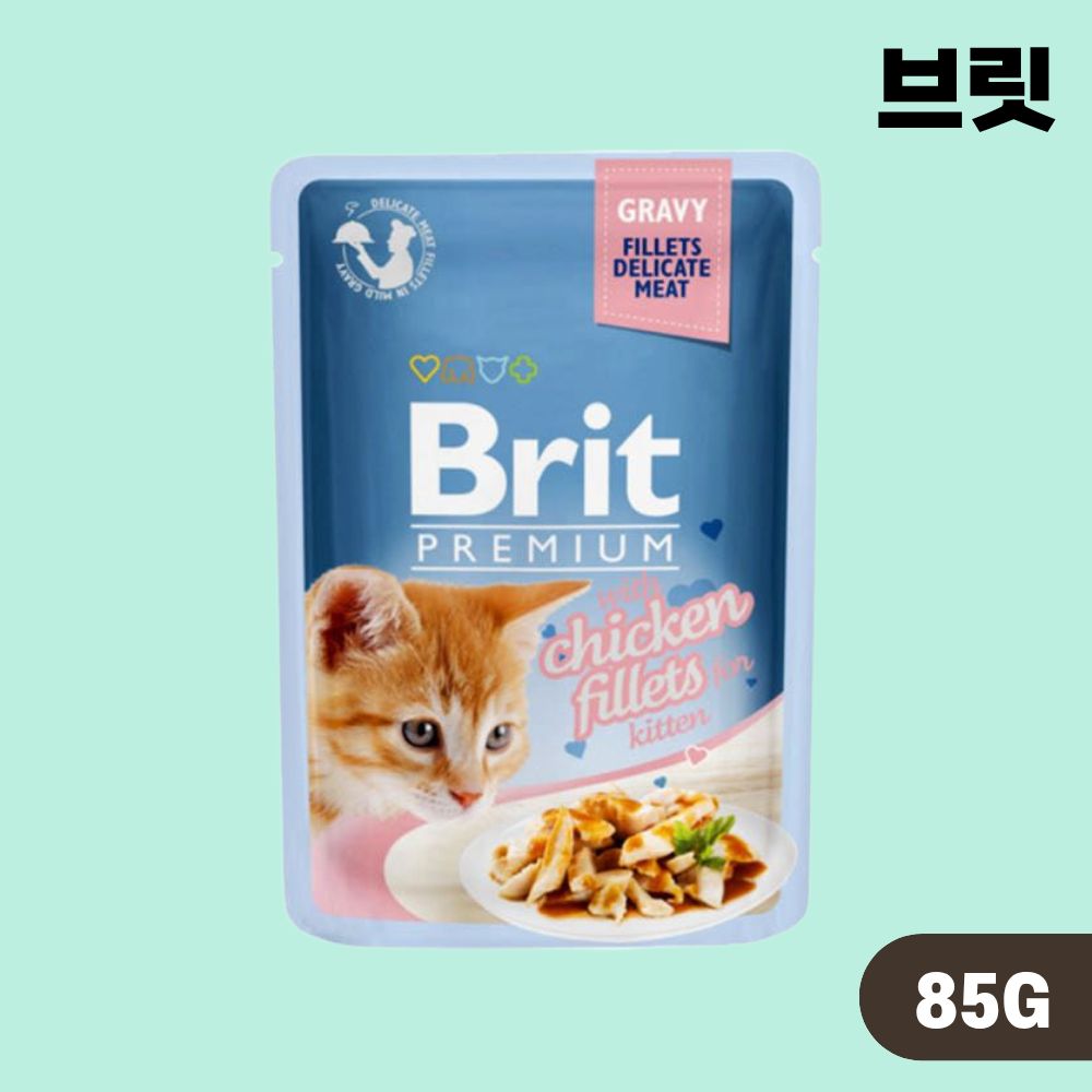 브릿 파우치 프리미엄 캣 고양이 습식 주식 파우치 그레이비 키튼 닭고기, 85g, 1개 - 상품 이미지