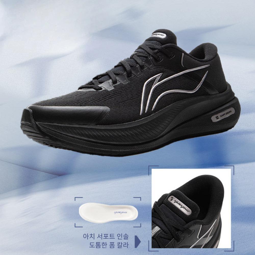 리닝 남성 겨울 러닝화 쿠션 안정화 무릎보호 Li-ning - 상세 이미지 4