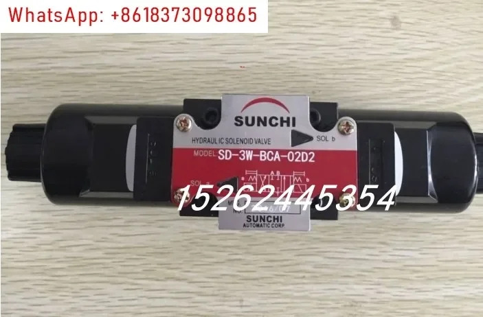SUNCHI SD-2S-BCA-02A2 솔레노이드 방향 밸브 SD-2S-BCA-02D2