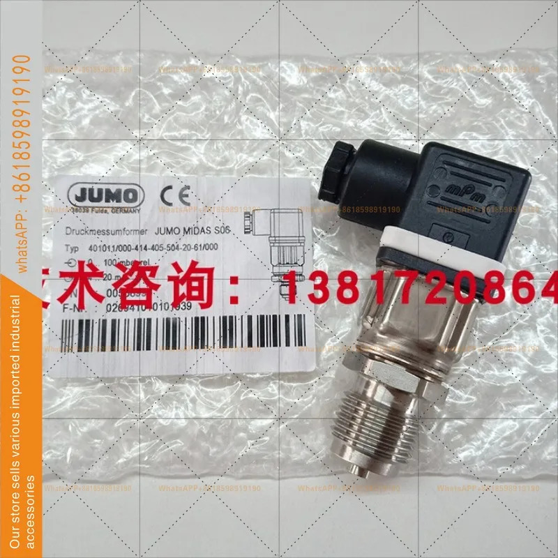 독일 JUMO 압력센서 MIDAS 401001/000 -1-4bar 진공 압력 트랜스미터 품