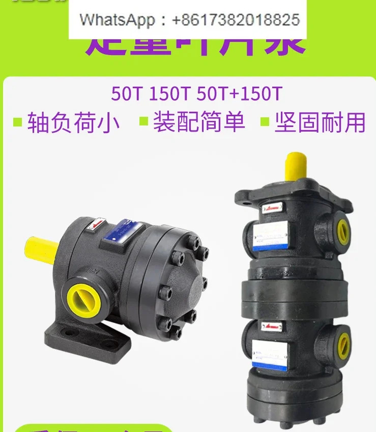 150T-48 75 94 116 유압 17 오일 23 펌프 20 정량 36 베펌프 50T-07-FR14 39 61