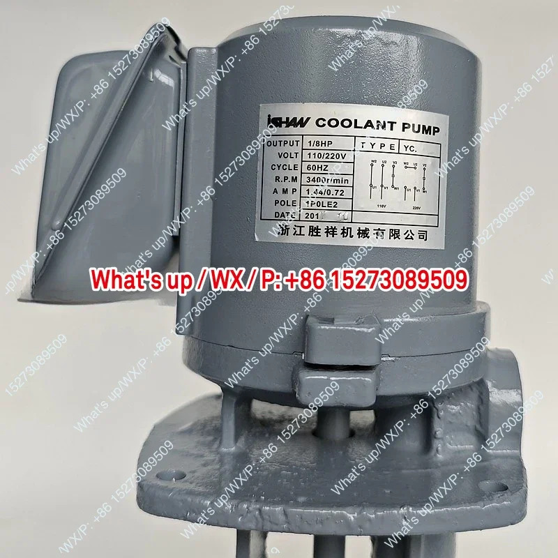 YC-8-4-2 침수형 모터 워터 펌프 1/4hp호환 1/8hp호환 220V/380V