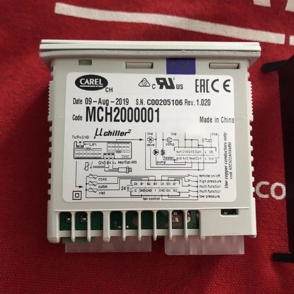 CAREL MCH2000001 UC2 온도 컨트롤러 원본