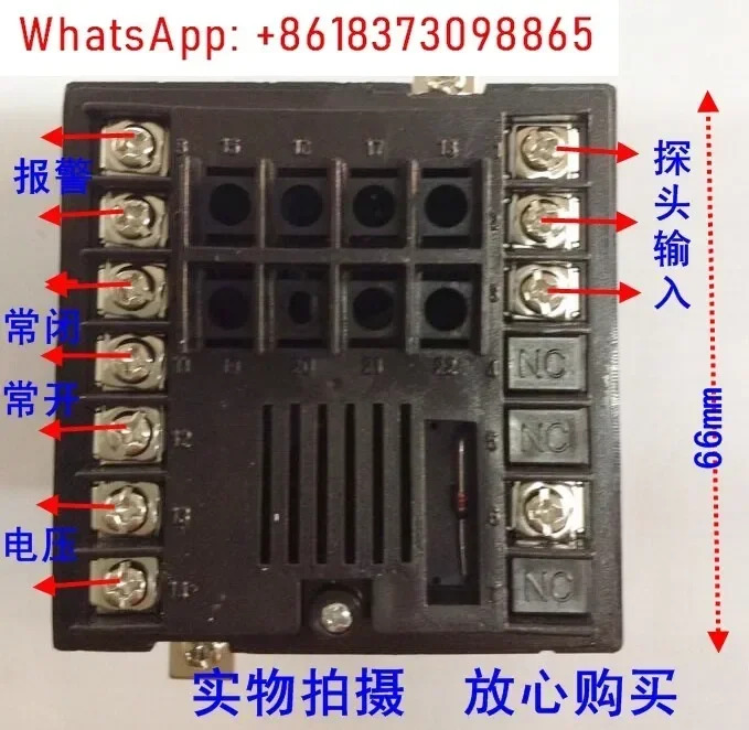 지능형 온도 컨트롤러 PID 반환 차이 XMTD 608 618 618G