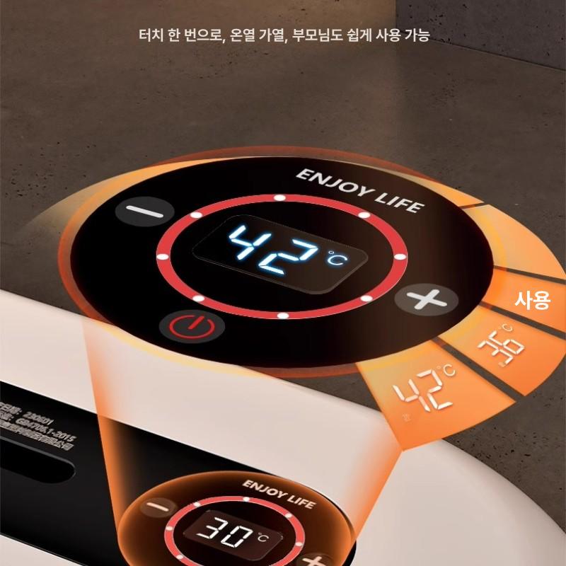 반신 이동식 목욕통 가정용 찜질방 원룸용 간이 휴대용 1.2m 갤럭시블루 표준목욕 온도 - 상세 이미지 4