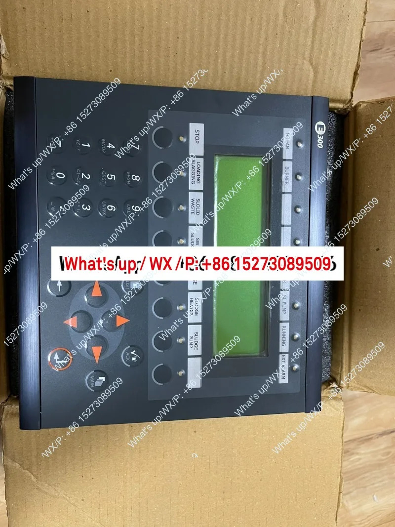 E300 제어 화면1개 Gs500cs