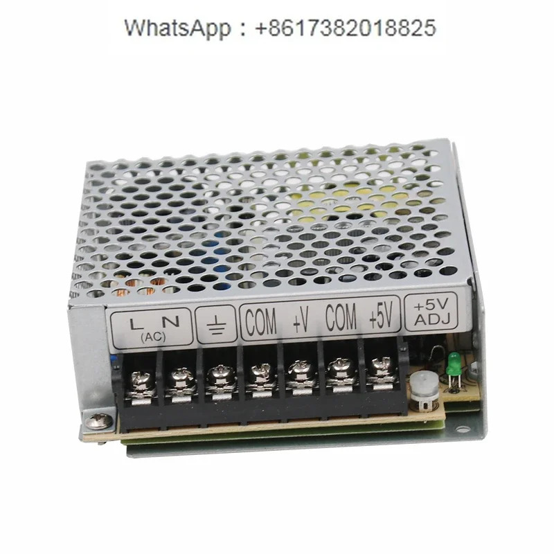 이출력 스위치 전원공급장치 RD-50A RD-50B 교체 NED