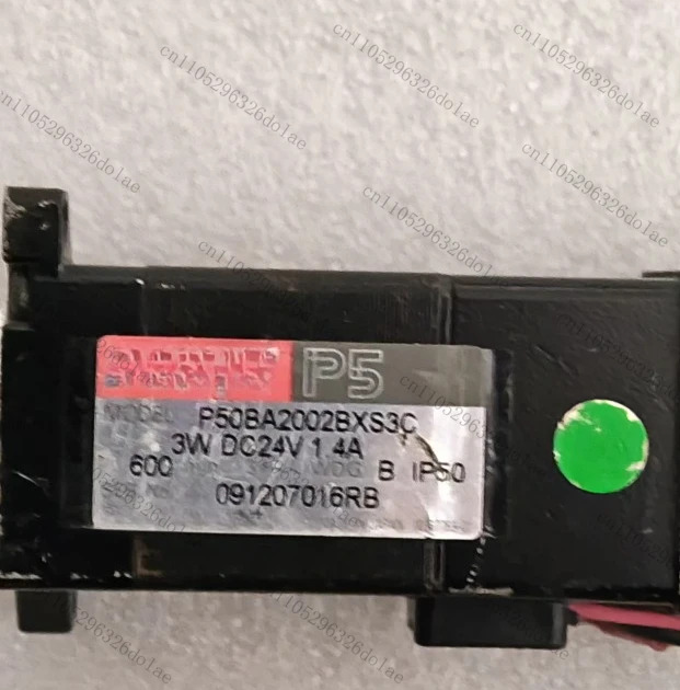 모터 P50BA2002BXS3C 리퍼 완료