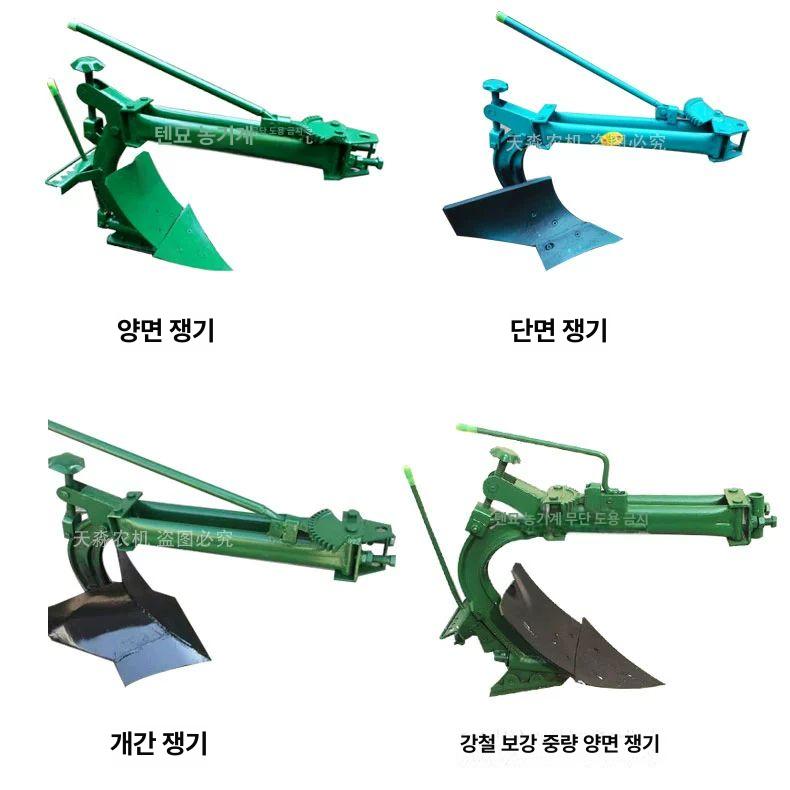 땅속작물수확기 경운기 고구마 땅콩 캐는기계 도라지 배토기 마늘 단날쟁기 수확기 감자 - 상세 이미지 3