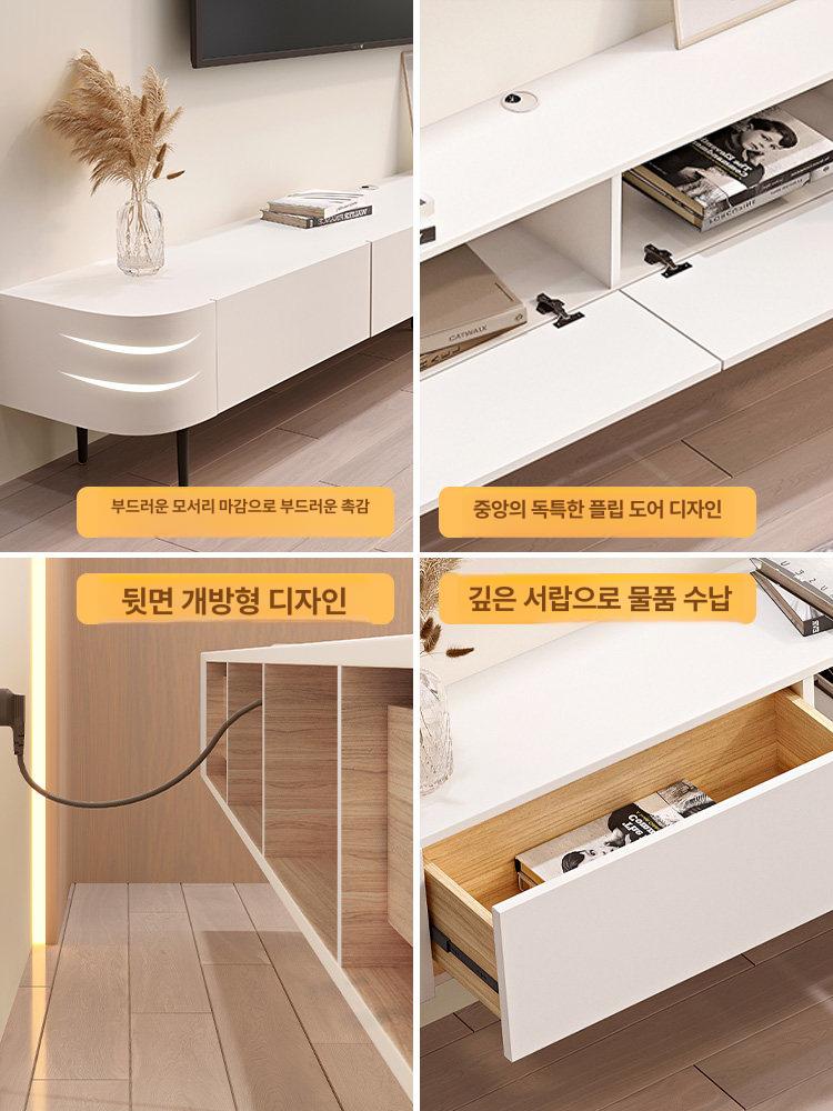 TV 거실장 선반형 서랍형 수납장 슬림 원룸 수납형 1.8m 라운드 TV 캐비닛 화이트 원목 문 조립 필요 - 상세 이미지 4
