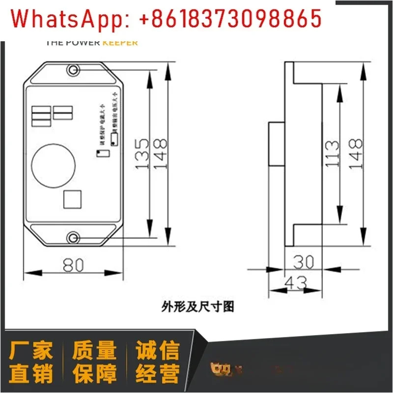 KIPOR KIP 발전기 5KW 전압 조정기 자동 KI-DR-50S KDE6500E/X