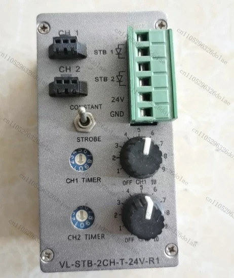 광원 컨트롤러 VL-STB-2CH-T-24V-R1