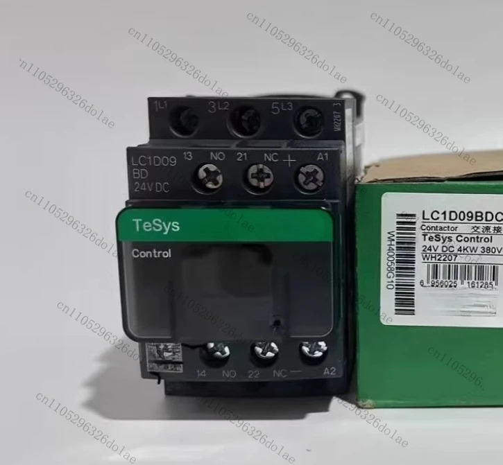 LC1D09MDC 접촉기 3P3 NO - AC-3  440 V 9 A 220 DC 코일