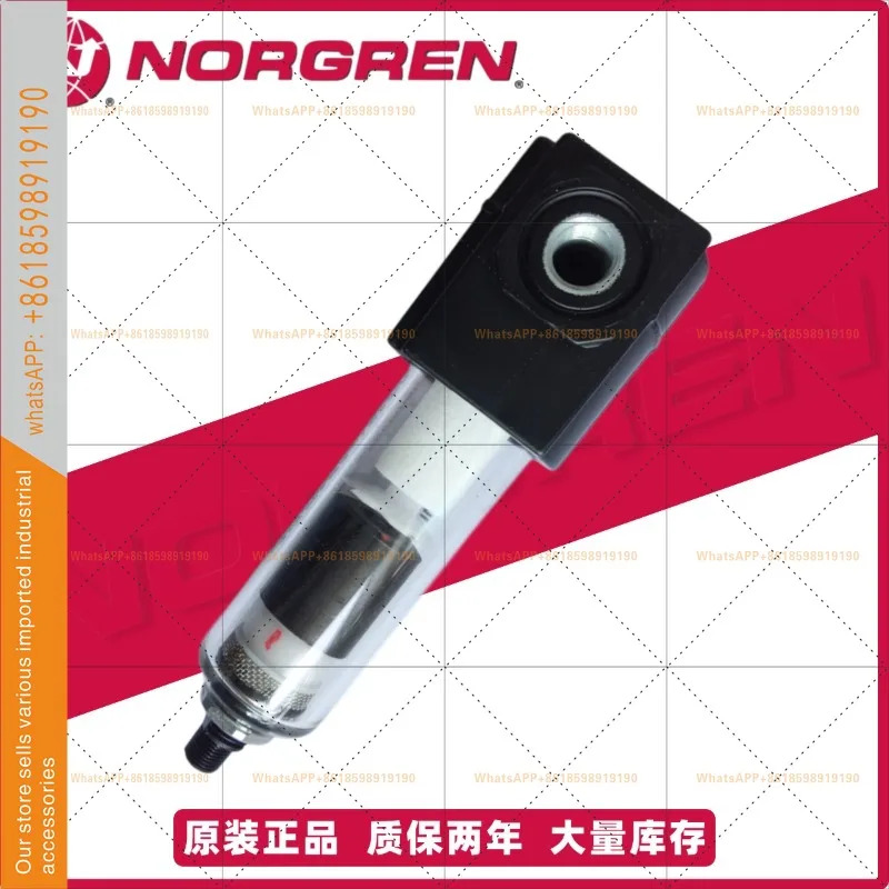 노르그렌 필터 F72G-2GA-AL3 2GN-AL1 F72G-2GN-QT3 2GN-QT1