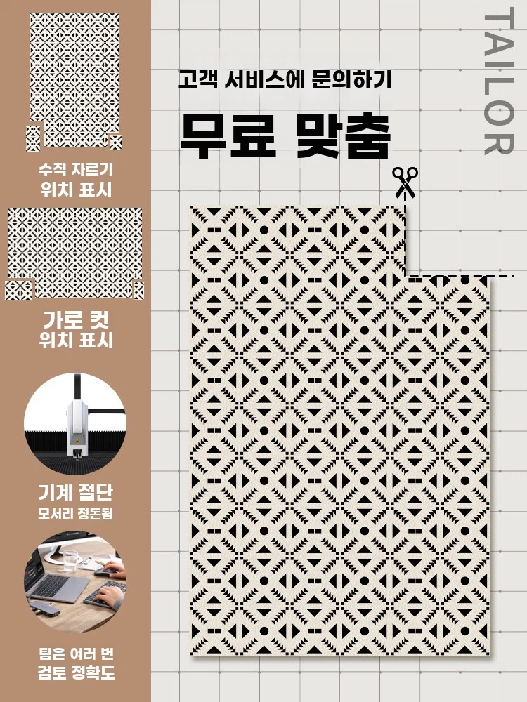 현관 패턴 베란다 매트 발코니 북유럽 미끄럼방지 A. 60X90cm, A. 삼각형 순환 - 상세 이미지 2
