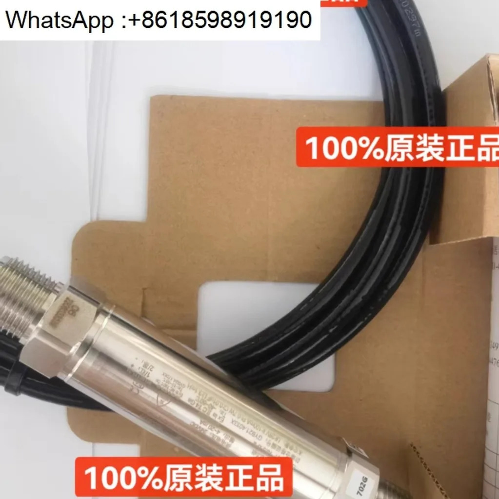 LEEG 오리지널 압력 트랜스미터 SMP131-TLN -3 3KPa