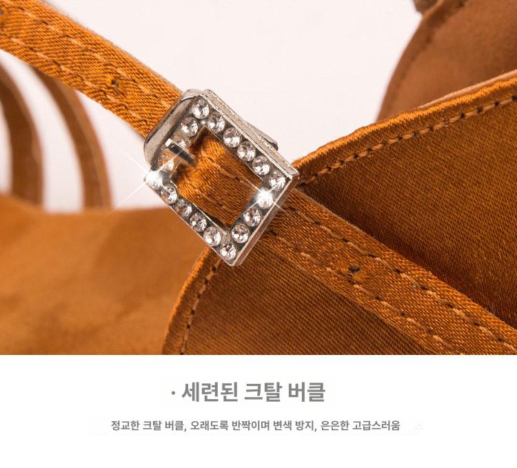 라인댄스 댄스화 스포츠댄스 라틴 모던 탱고 사교 살사 교차 화이트 저장 + 구매시 댄스화 가방 22 - 상세 이미지 4