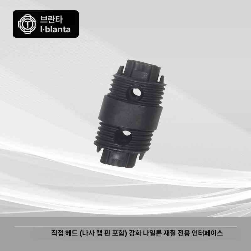 자전거 웨건 연결장치 접이식 전동스쿠터용 오토바이 연결부품 트레일러 바이크 클램프 연결바 - 상세 이미지 4