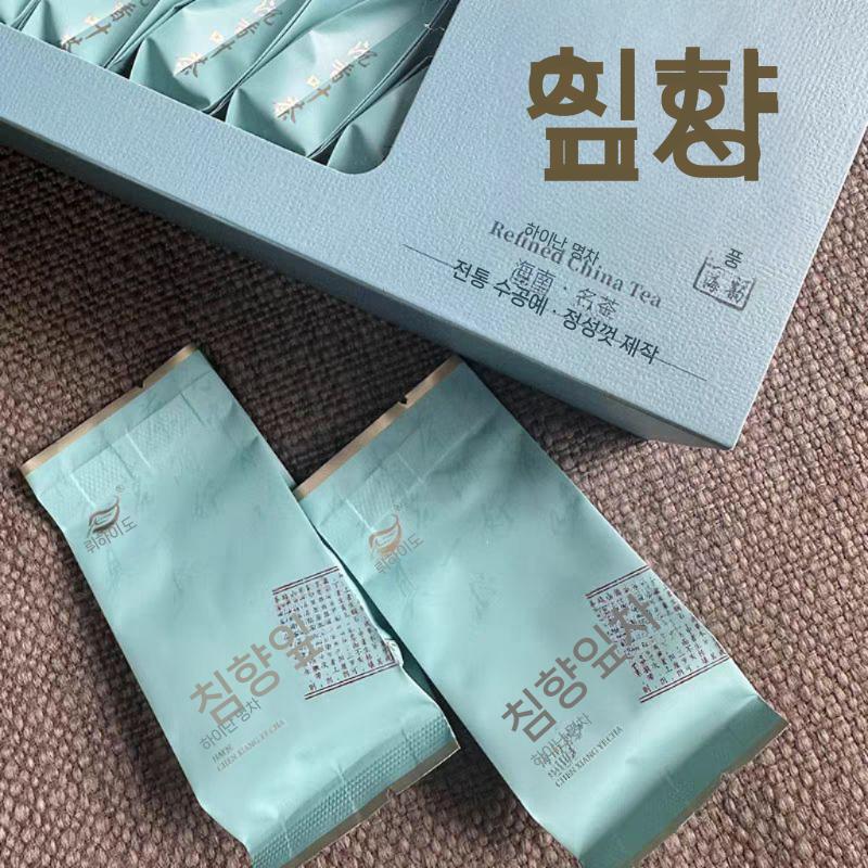 침향잎차 상자포장 백목침향 상자 티 중국차 녹차 티백 쌍화차 침향 포장 - 상세 이미지 2