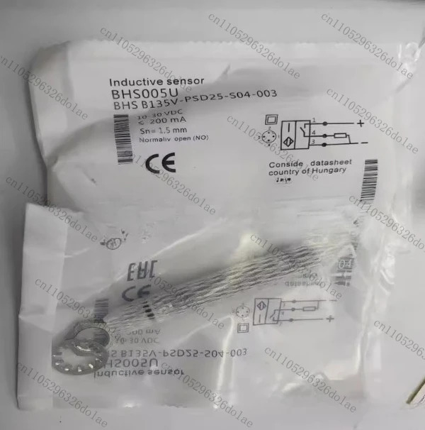 압력센서 신 BHS B135V-PSD15-NEX-S04