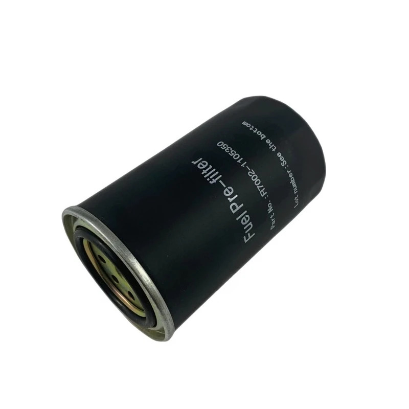 신형 엔진 오리지널 R7002-1105350 필터