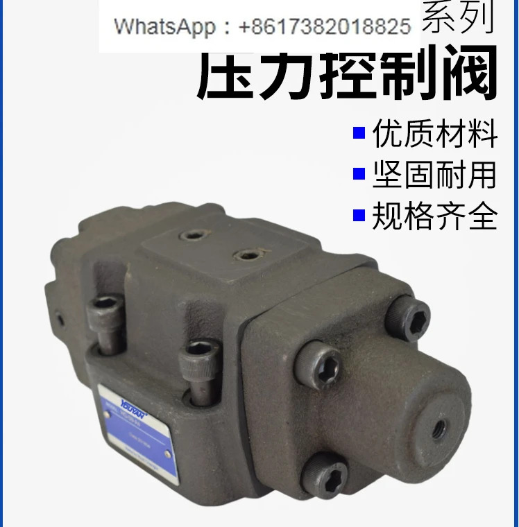 UG 유압 UT 압력 UCG 제어 밸브 SV SCV UCT HG HT HCT HCG-03 06B1 C2