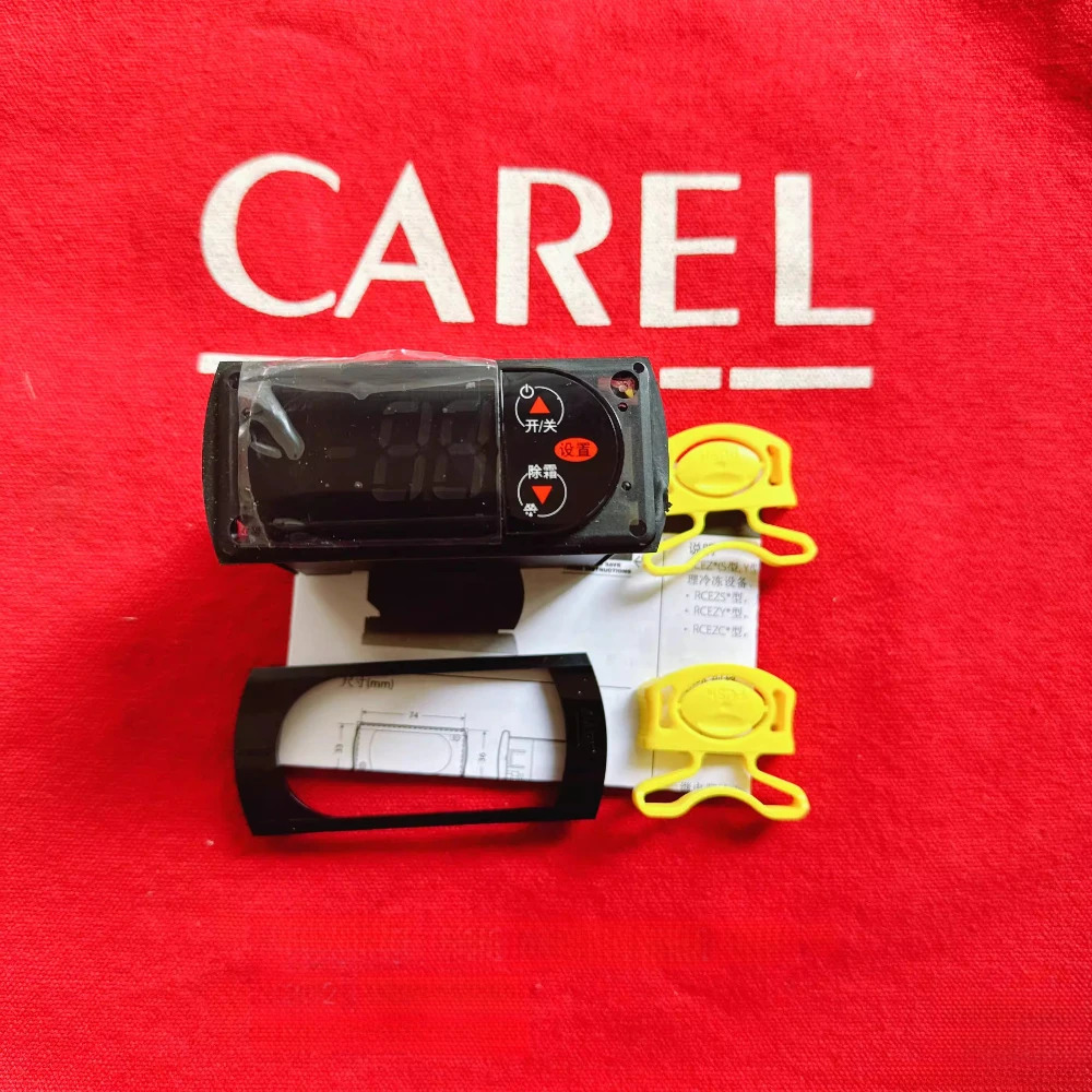 CAREL RKHZ0I0569 RCHZS1E0A2K RKHZ010569 온도 조절기 새