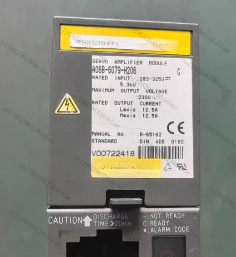 서보 드라이브 A06B-6079-H206 리퍼 완료