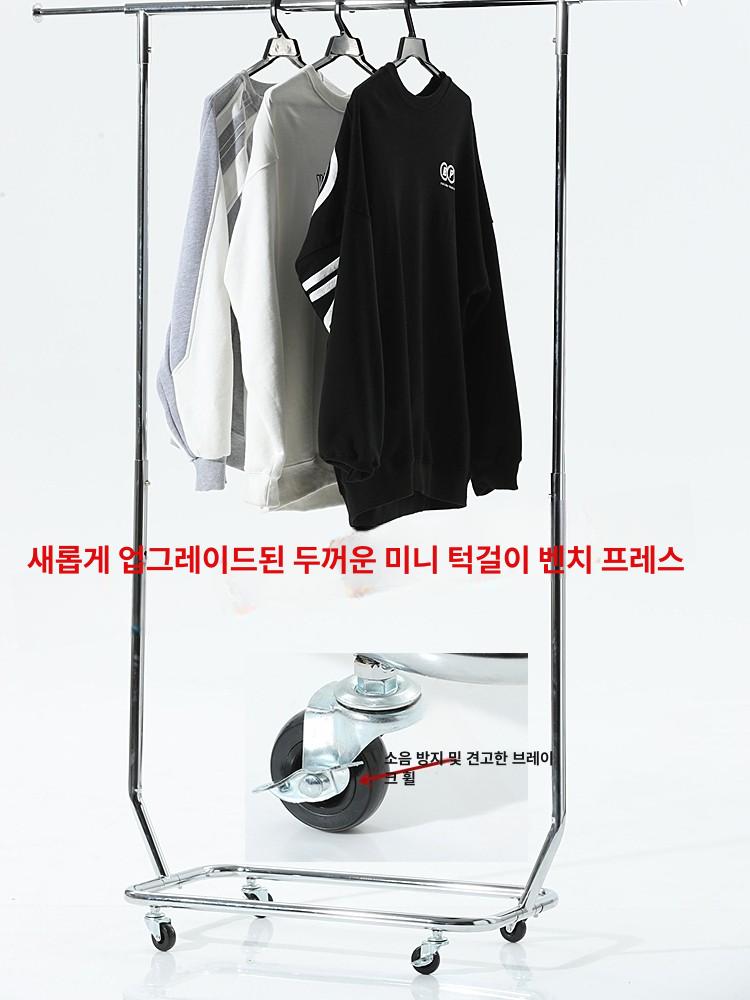 매장행거 이동식 디스플레이 휠 옷가게 실버 시스템 도금 대형 단일 바 공식 표준 구성 - 상세 이미지 4
