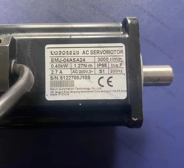 EMJ-04ASA24 서보모터 0.1KW 리퍼 완료
