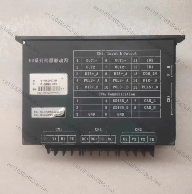 RS20270H 드라이버 리퍼 완료