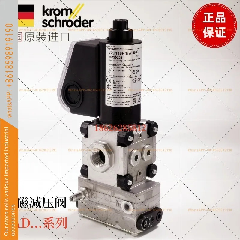 HOCOD KROM 솔레노이드 감압밸브 VAD115R/NW-50B VAD125R/NW-100A VAD240R