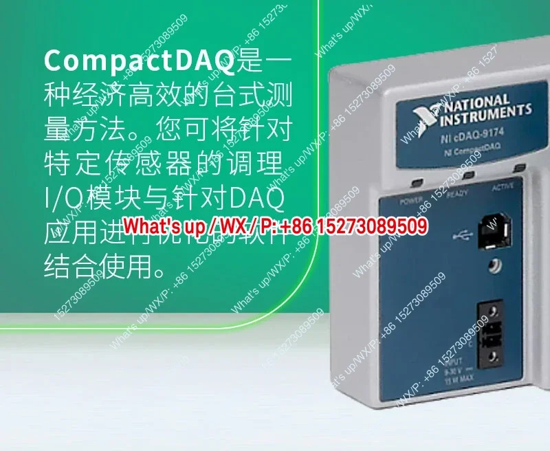 CDAQ-9185 신 4슬롯 섀시