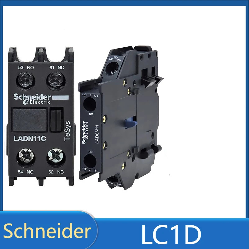 10 PCS 슈나이더 LC1D LADN11C LADN20C LADN02C LADN22C LADN13C LADN31C LADN40C LADN04C LAD8N11 LAD8N20 보조