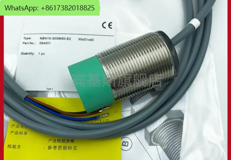 084001 스위치 NBN15-30GM호환50-E2 DC 3선 PNP 상시 개방형 스레드 유도 센서