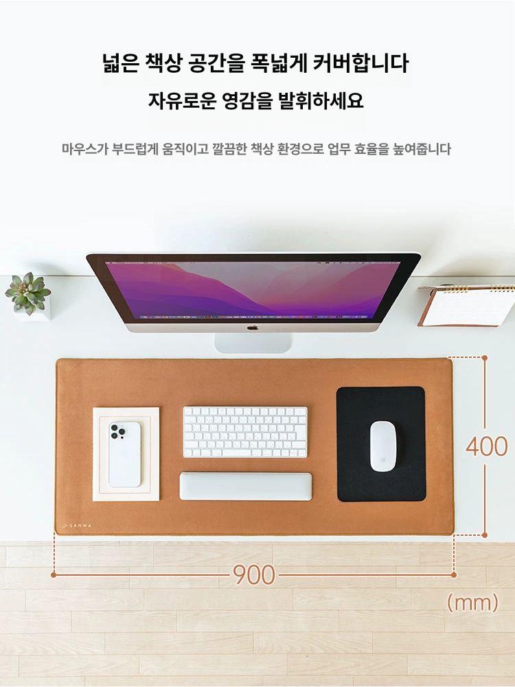 코르크패드 책상 덮개 키보드 매트 대형 데스크 깔개 사무용 커버 오버사이즈 - 상세 이미지 5