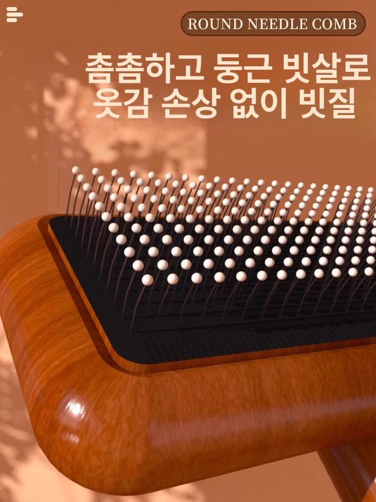 스웨터 빗 모피 카펫 캐시미어 깨끗한 도구 울 밍크 가죽 양모 코트 브러시 1개 - 상세 이미지 4