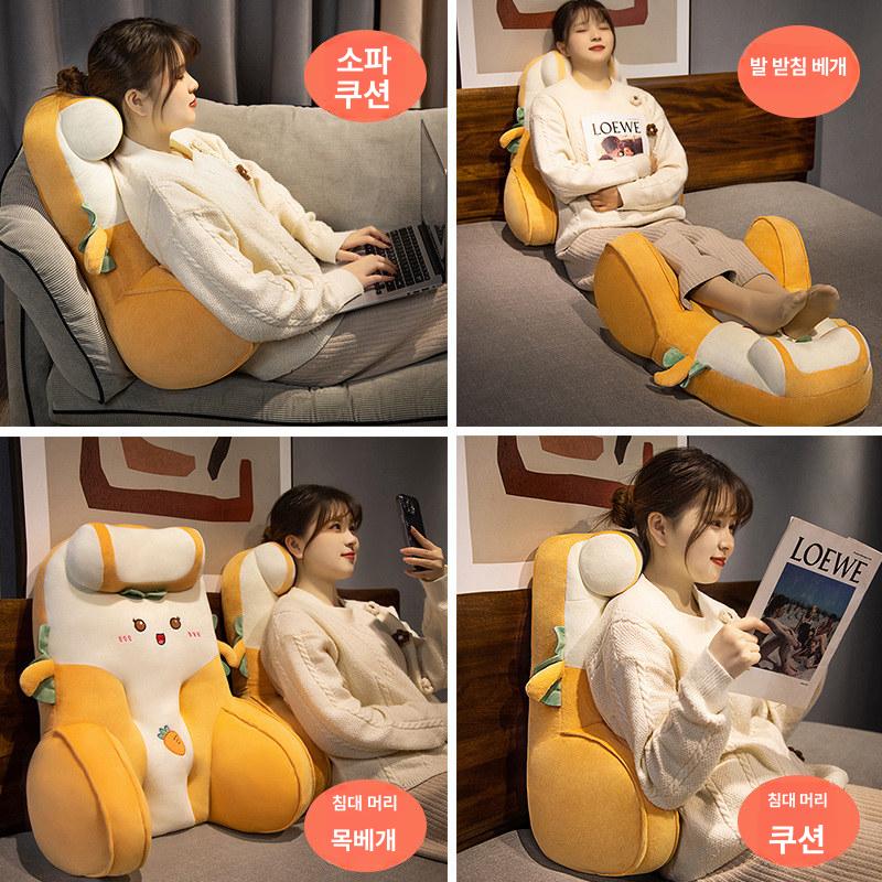 침대 헤드 등받이 허리 옆 베개빅 쿠션 가방 지원 소파 토스트-캐롯 55 x 50cm - 상세 이미지 4