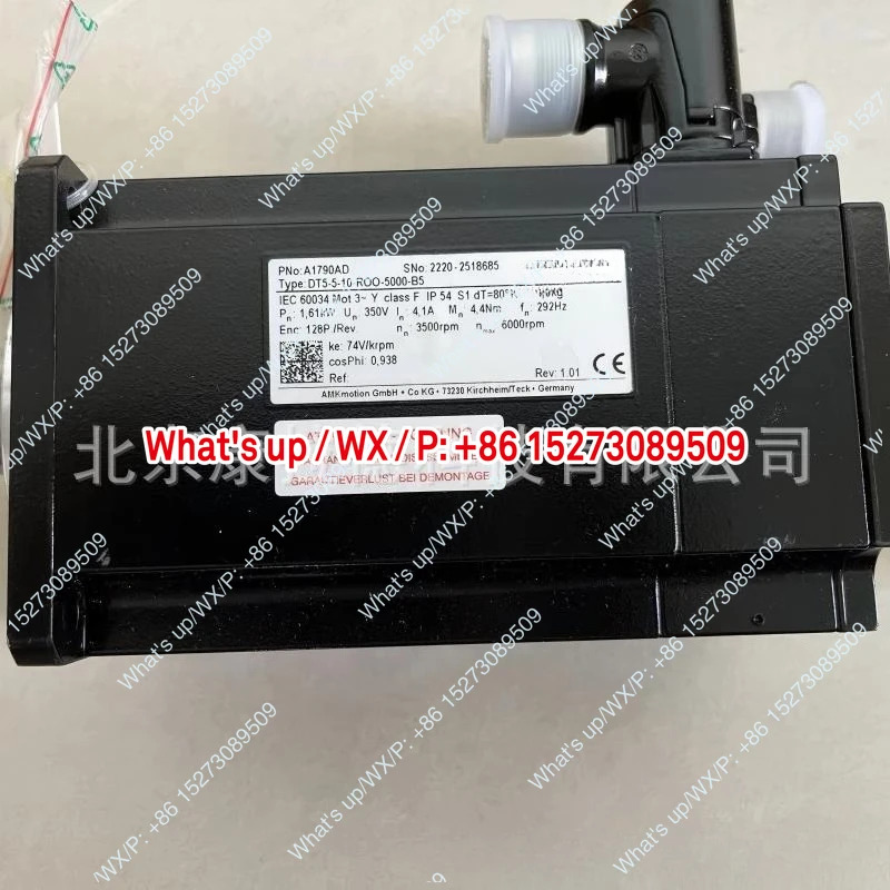 DS4-05-6-R00 C860AD 모터 DT5-3-10-R00 오리지널 신