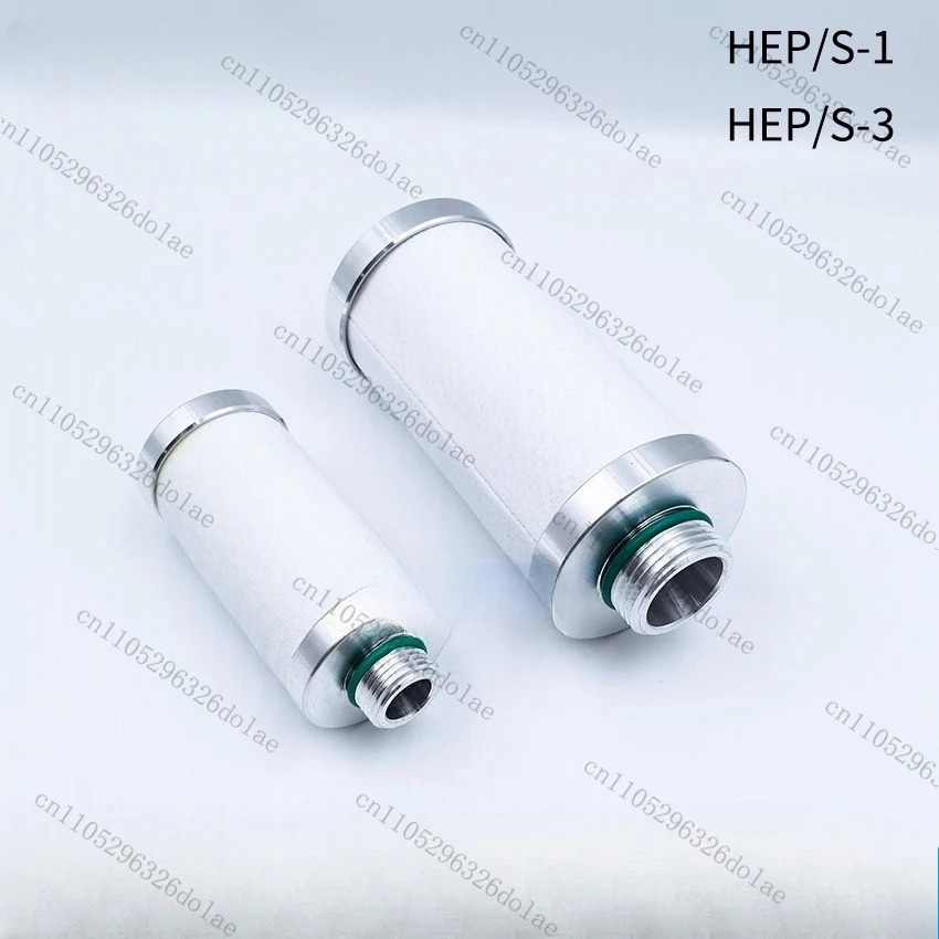 레이저 절단액세서리 고압 정밀 필터 요소 HEP-1 HEP-3 HES-3 E50B 10AA